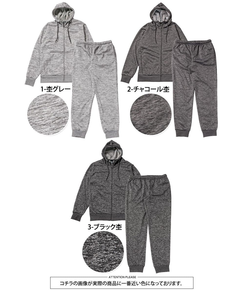 トップイズム TopIsm 上下セット スウェット メンズ ジップアップパーカー ジョガーパンツ セットアップ 男女兼用 裏面シャギーフリース あったか素材 無地 ルームウェア 部屋着