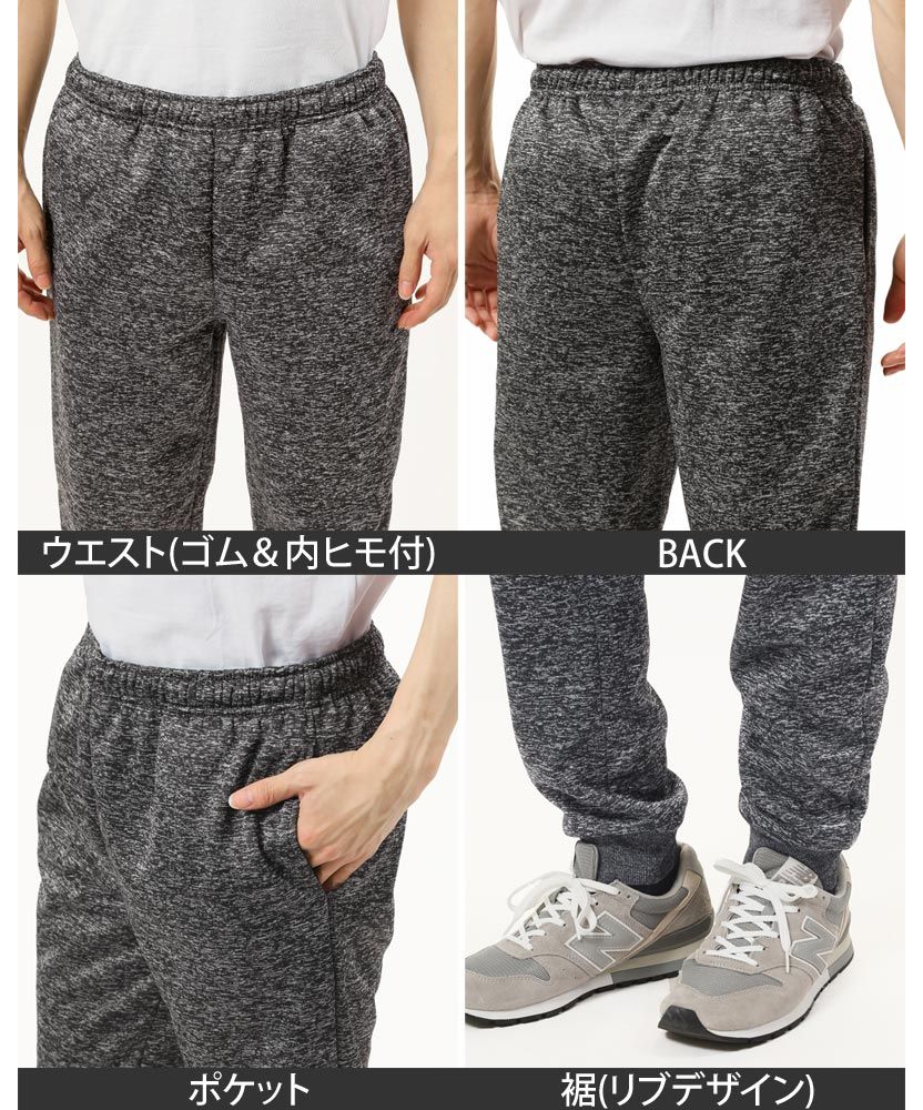 トップイズム TopIsm 上下セット スウェット メンズ ジップアップパーカー ジョガーパンツ セットアップ 男女兼用 裏面シャギーフリース あったか素材 無地 ルームウェア 部屋着