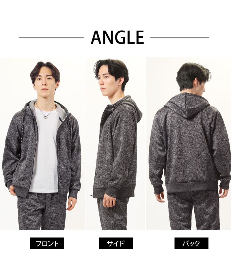 トップイズム TopIsm ジップアップパーカー メンズ スウェットパーカー 裏面 シャギーフリース ボンディング あったか素材 無地 長袖 男女兼用 ユニセックス ルームウェア トップス
