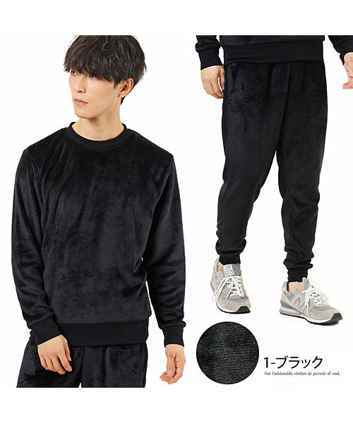 トップイズム TopIsm 上下セット スウェット メンズ セットアップ 男女兼用 ユニセックス シャギーボアフリース 無地 暖かい モコモコ クルーネック ルームウェア 部屋着 パジャマ