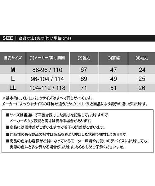 トップイズム TopIsm 半袖シャツ メンズ ノーカラー シャツジャケット 超軽量 撥水加工 無地 アウトドア スポーツ ストリート ルームウェア 男女兼用