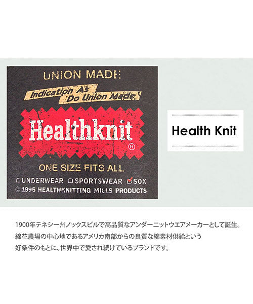 トップイズム TopIsm Healthknit ヘルスニット 靴下 3足セット ソックス メンズ 抗菌防臭 Ag加工 無地 ボーダー スラブ インステップソックス フットカバー ショート
