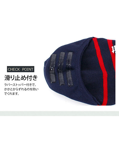 トップイズム TopIsm Healthknit ヘルスニット 靴下 3足セット ソックス メンズ 抗菌防臭 Ag加工 無地 ボーダー スラブ インステップソックス フットカバー ショート