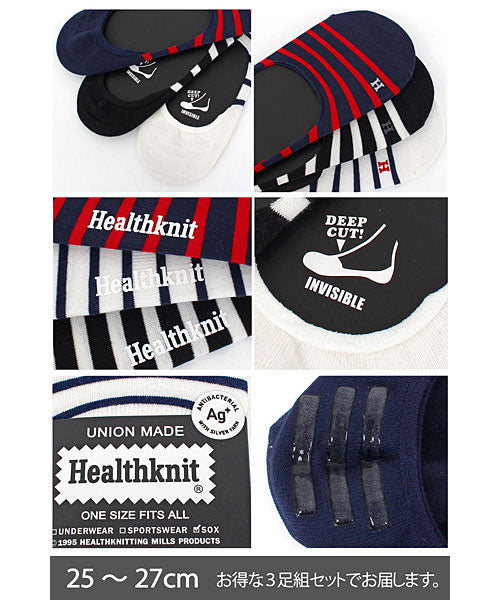 トップイズム TopIsm Healthknit ヘルスニット 靴下 3足セット ソックス メンズ 抗菌防臭 Ag加工 無地 ボーダー スラブ インステップソックス フットカバー ショート