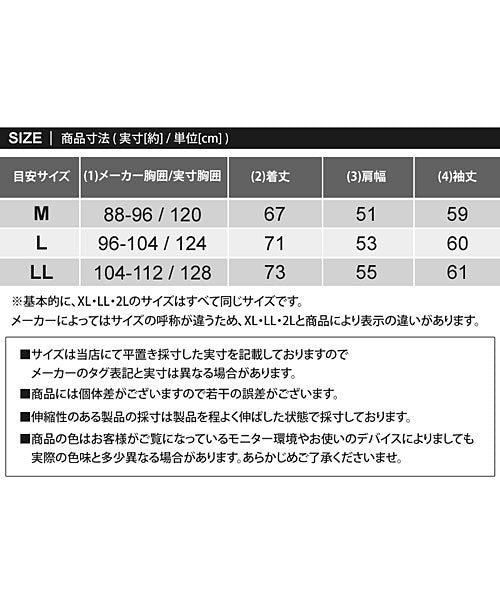 トップイズム TopIsm スウェット メンズ ヘビーウェイト トレーナー 裏起毛 無地 クルーネック オーバーサイズ 長袖 男女兼用 ユニセックス トップス