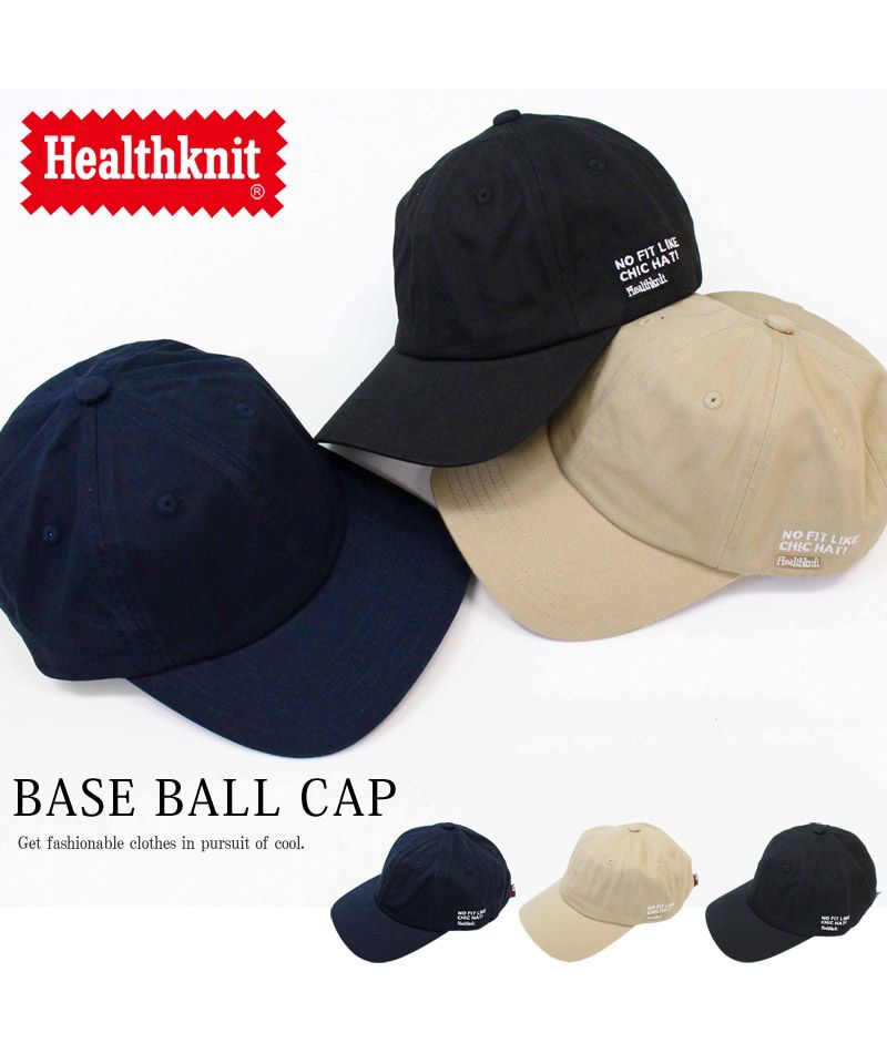 トップイズム TopIsm Healthknit ヘルスニット コットンツイル 刺繍入り ベースボールキャップ バックストラップ 野球帽 無地 綿100％ ローキャップ メンズ帽子