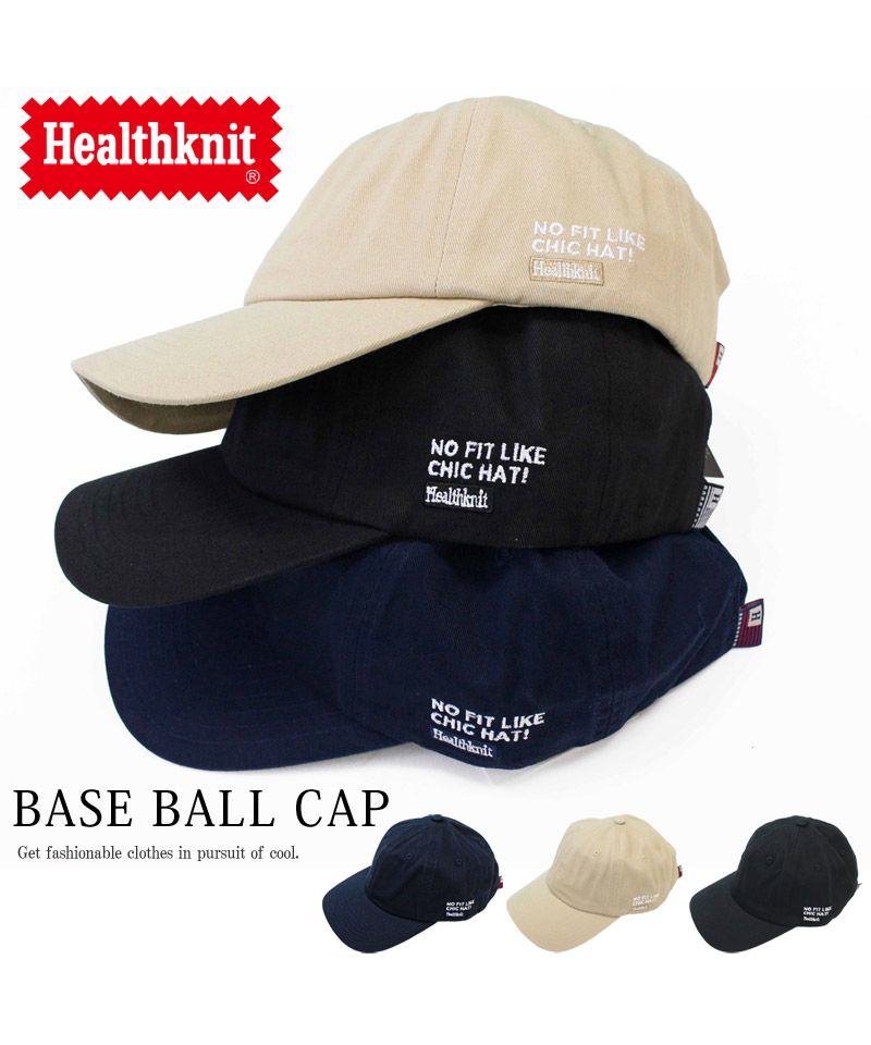 トップイズム TopIsm Healthknit ヘルスニット コットンツイル 刺繍入り ベースボールキャップ バックストラップ 野球帽 無地 綿100％ ローキャップ メンズ帽子