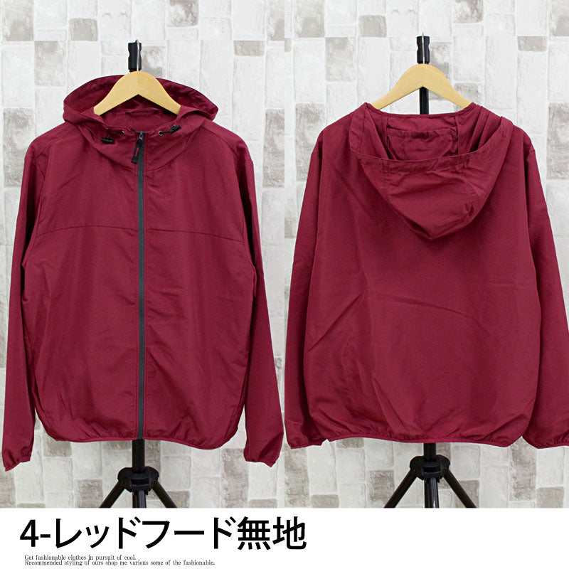 TopIsm Mountain Parka Men's Windbreaker Plain Color Block Water-Repellent UV Cut Camping Sports Outdoor Running Cycling Fishing Jacket Unisex
