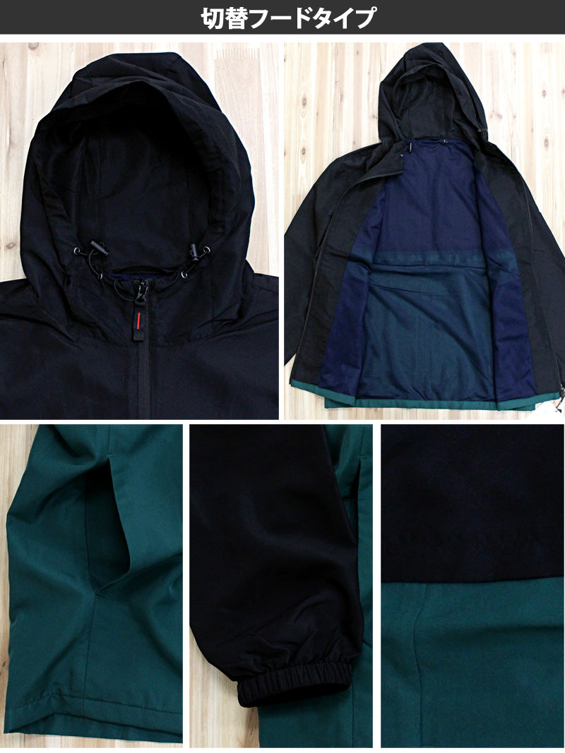 TopIsm Mountain Parka Men's Windbreaker Plain Color Block Water-Repellent UV Cut Camping Sports Outdoor Running Cycling Fishing Jacket Unisex