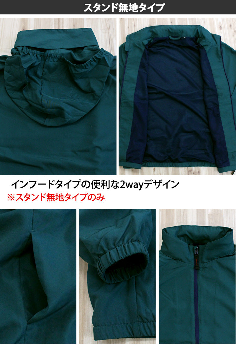 TopIsm Mountain Parka Men's Windbreaker Plain Color Block Water-Repellent UV Cut Camping Sports Outdoor Running Cycling Fishing Jacket Unisex
