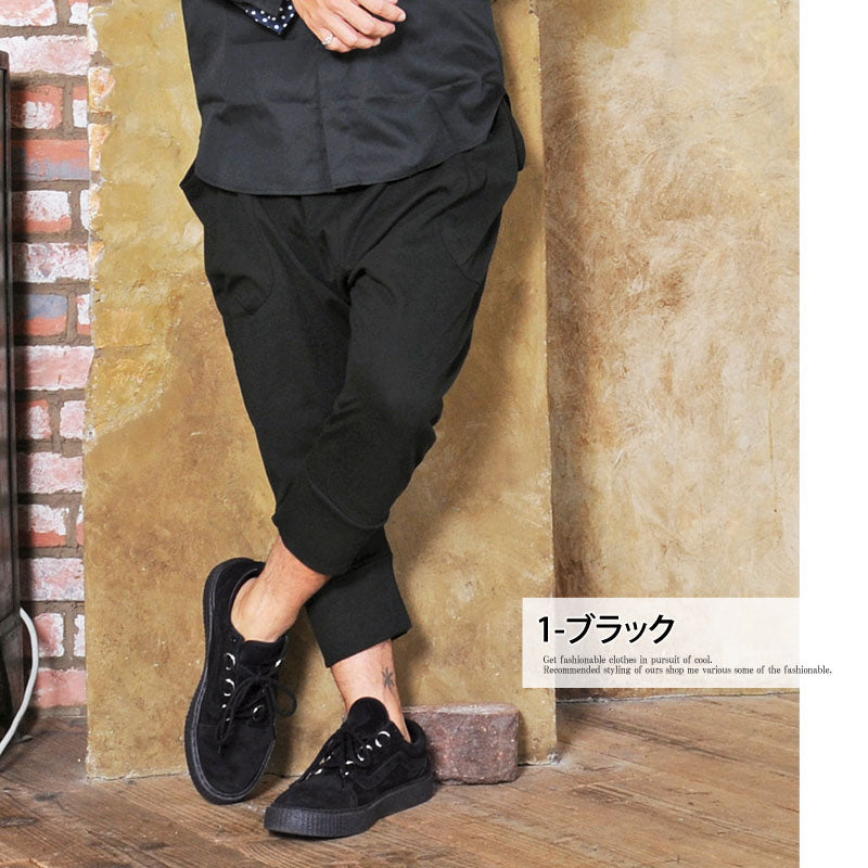 トップイズム TopIsm サルエルパンツ メンズ バルーンパンツ スウェット ルーズ ゆったり ワイド 無地 7分丈 クロップド ハマーパンツ ダンス ストリート 男女兼用 ズボン