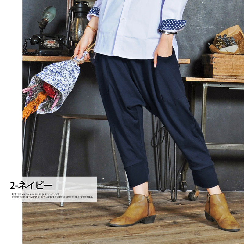 トップイズム TopIsm サルエルパンツ メンズ バルーンパンツ スウェット ルーズ ゆったり ワイド 無地 7分丈 クロップド ハマーパンツ ダンス ストリート 男女兼用 ズボン