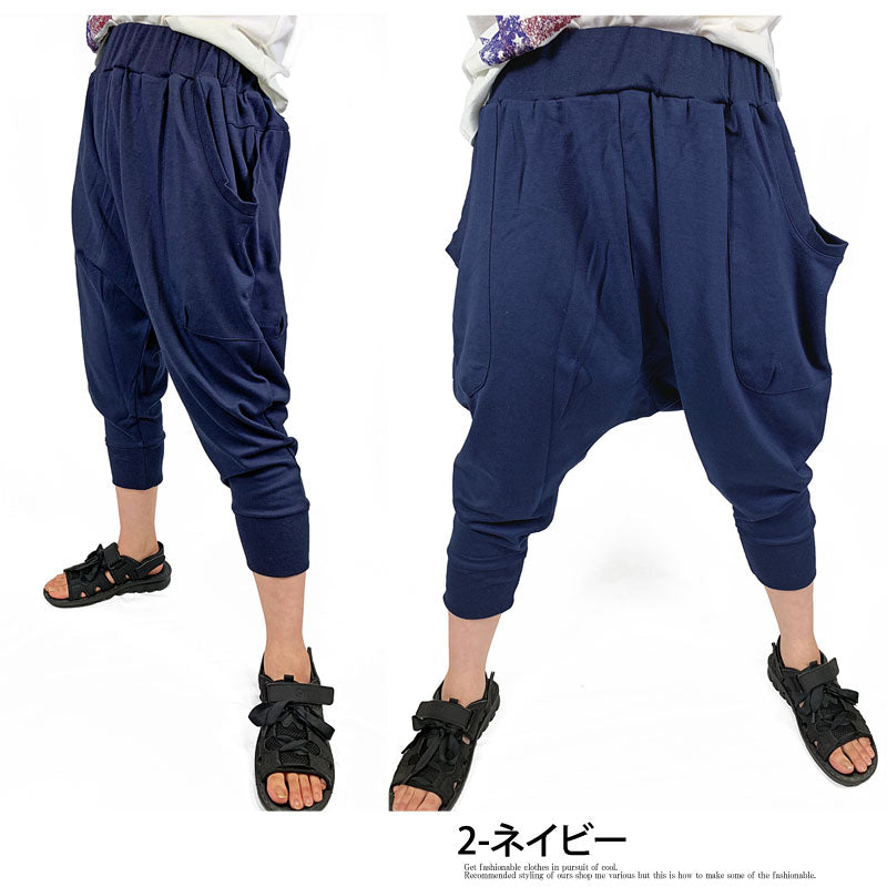 トップイズム TopIsm サルエルパンツ メンズ バルーンパンツ スウェット ルーズ ゆったり ワイド 無地 7分丈 クロップド ハマーパンツ ダンス ストリート 男女兼用 ズボン