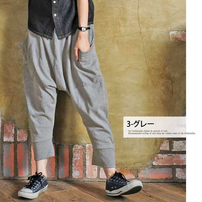 トップイズム TopIsm サルエルパンツ メンズ バルーンパンツ スウェット ルーズ ゆったり ワイド 無地 7分丈 クロップド ハマーパンツ ダンス ストリート 男女兼用 ズボン