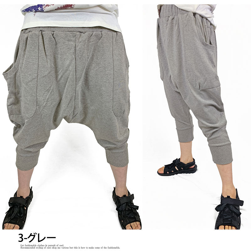 トップイズム TopIsm サルエルパンツ メンズ バルーンパンツ スウェット ルーズ ゆったり ワイド 無地 7分丈 クロップド ハマーパンツ ダンス ストリート 男女兼用 ズボン