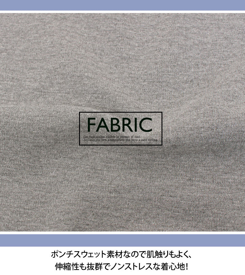 トップイズム TopIsm サルエルパンツ メンズ バルーンパンツ スウェット ルーズ ゆったり ワイド 無地 7分丈 クロップド ハマーパンツ ダンス ストリート 男女兼用 ズボン