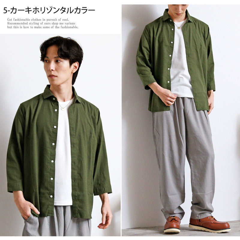 トップイズム TopIsm シャツ メンズ ホリゾンタルカラー プルオーバーシャツ カプリシャツ コットンリネンシャツ 綿麻シャツ 無地 7分袖シャツ フレンチリネン 男女兼用 カジュアルシャツ トップス （16-グレープルオーバー） 16-グレープルオーバー