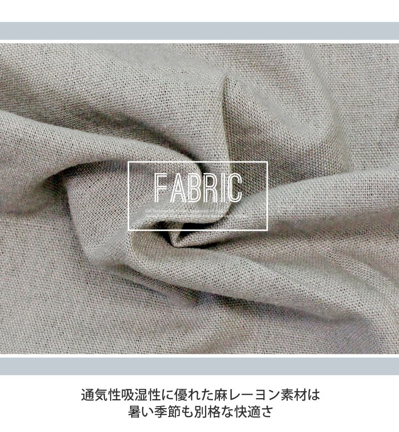 トップイズム TopIsm シャツ メンズ ホリゾンタルカラー プルオーバーシャツ カプリシャツ コットンリネンシャツ 綿麻シャツ 無地 7分袖シャツ フレンチリネン 男女兼用 カジュアルシャツ トップス （16-グレープルオーバー） 16-グレープルオーバー