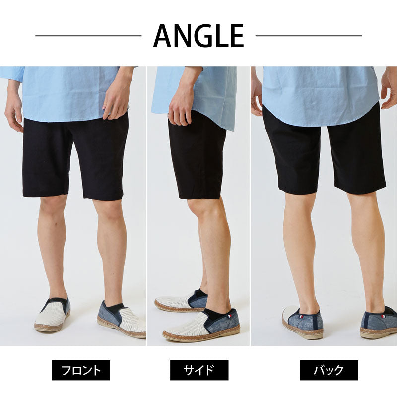 トップイズム TopIsm ショートパンツ メンズ ハーフパンツ リネンパンツ 綿麻 フレンチリネン 5分丈 無地 ユニセックス 男女兼用 ボトムス 春夏 （1-ホワイト） 1-ホワイト