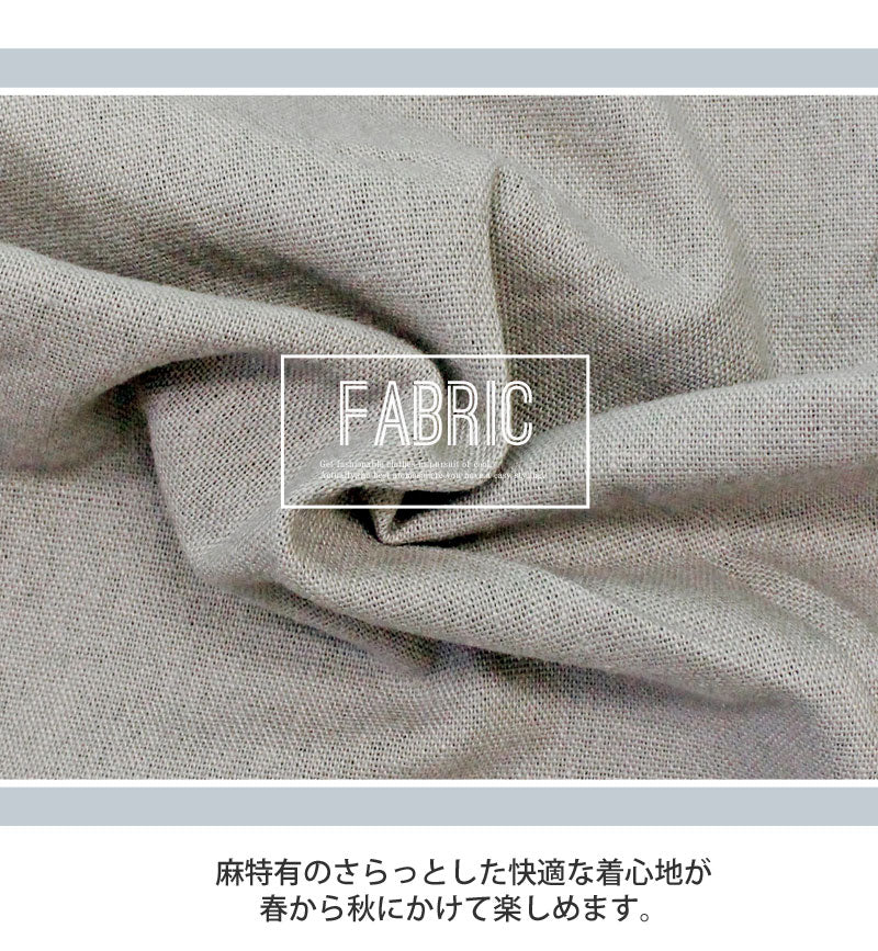 トップイズム TopIsm ショートパンツ メンズ ハーフパンツ リネンパンツ 綿麻 フレンチリネン 5分丈 無地 ユニセックス 男女兼用 ボトムス 春夏 （1-ホワイト） 1-ホワイト