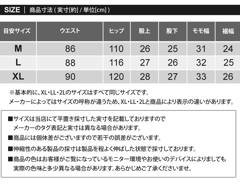 トップイズム TopIsm ショートパンツ メンズ ハーフパンツ リネンパンツ 綿麻 フレンチリネン 5分丈 無地 ユニセックス 男女兼用 ボトムス 春夏 （1-ホワイト） 1-ホワイト
