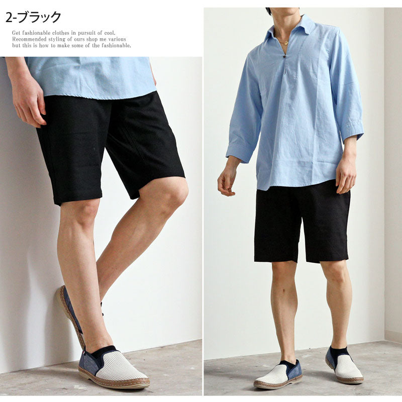 トップイズム TopIsm ショートパンツ メンズ ハーフパンツ リネンパンツ 綿麻 フレンチリネン 5分丈 無地 ユニセックス 男女兼用 ボトムス 春夏 （2-ブラック） 2-ブラック