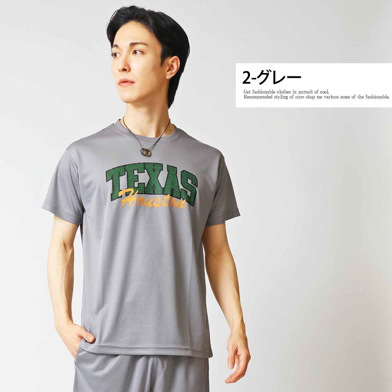 トップイズム TopIsm Tシャツ メンズ 速乾 ドライメッシュ ストレッチ カットソー 半袖 クルーネック アメカジプリント 部屋着 ルームウェア パジャマ スポーツウェア トレーニング トップス 春夏 （10-グレー） 10-グレー