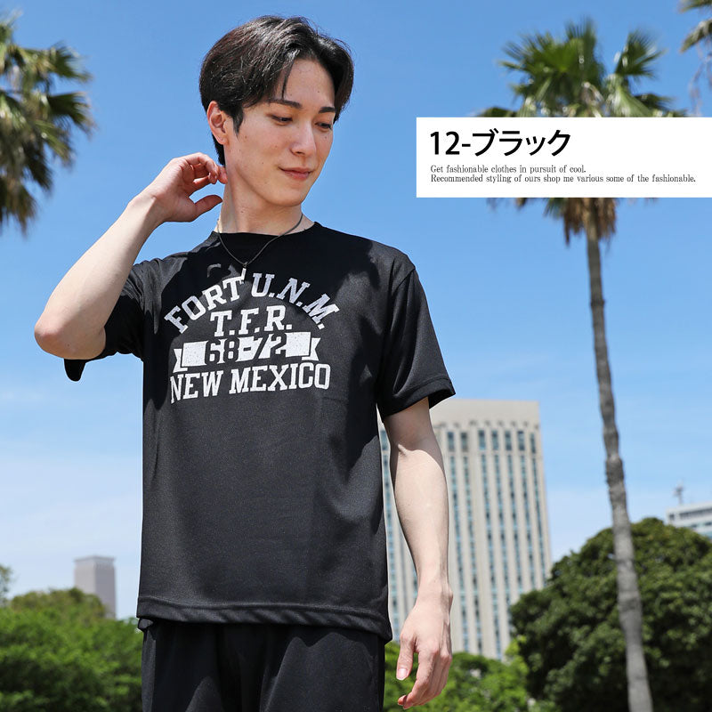 トップイズム TopIsm Tシャツ メンズ 速乾 ドライメッシュ ストレッチ カットソー 半袖 クルーネック アメカジプリント 部屋着 ルームウェア パジャマ スポーツウェア トレーニング トップス 春夏 （10-グレー） 10-グレー