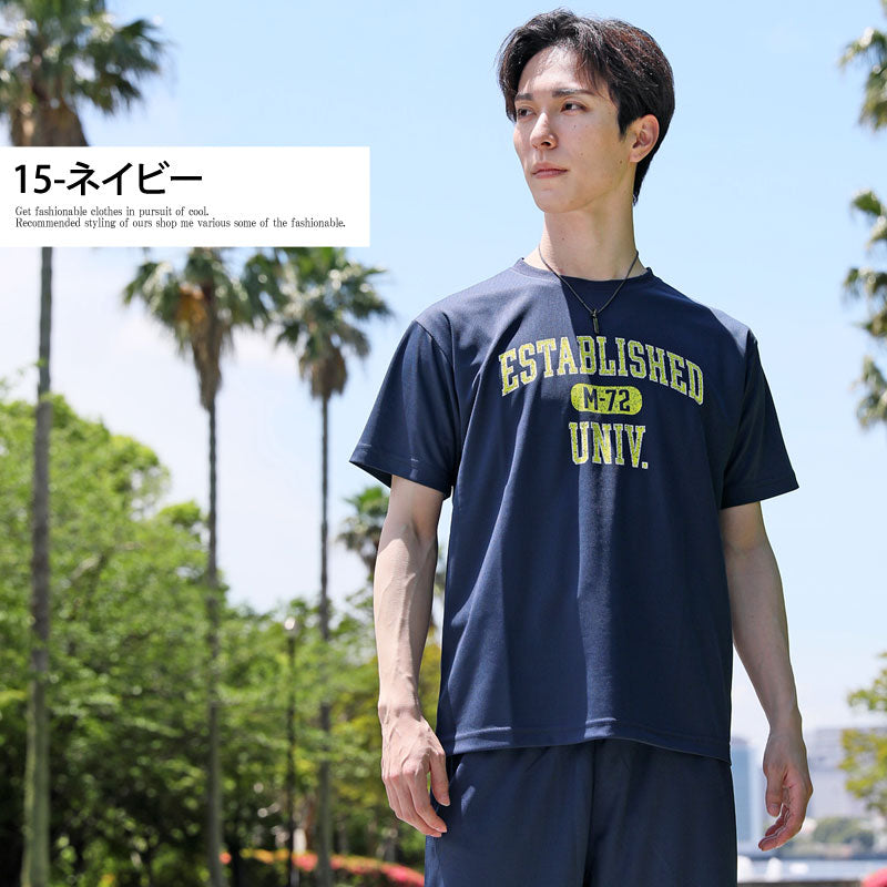 トップイズム TopIsm Tシャツ メンズ 速乾 ドライメッシュ ストレッチ カットソー 半袖 クルーネック アメカジプリント 部屋着 ルームウェア パジャマ スポーツウェア トレーニング トップス 春夏 （10-グレー） 10-グレー