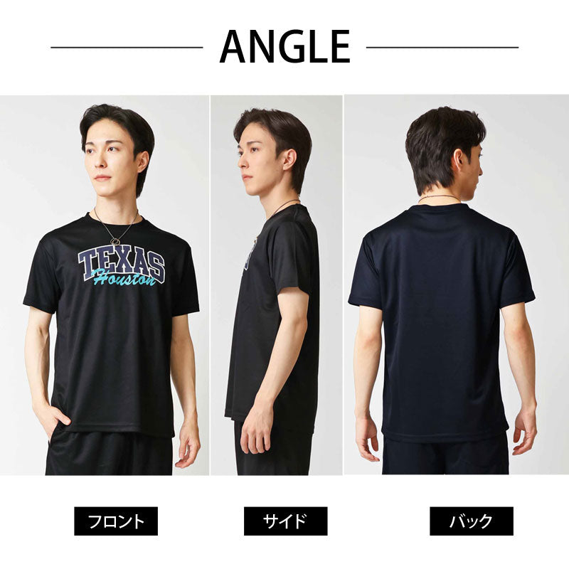 トップイズム TopIsm Tシャツ メンズ 速乾 ドライメッシュ ストレッチ カットソー 半袖 クルーネック アメカジプリント 部屋着 ルームウェア パジャマ スポーツウェア トレーニング トップス 春夏 （10-グレー） 10-グレー