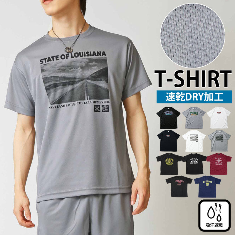 トップイズム TopIsm Tシャツ メンズ 速乾 ドライメッシュ ストレッチ カットソー 半袖 クルーネック アメカジプリント 部屋着 ルームウェア パジャマ スポーツウェア トレーニング トップス 春夏 （10-グレー） 10-グレー