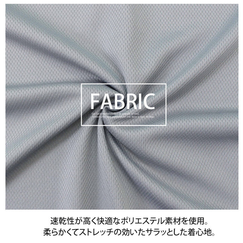 トップイズム TopIsm Tシャツ メンズ 速乾 ドライメッシュ ストレッチ カットソー 半袖 クルーネック アメカジプリント 部屋着 ルームウェア パジャマ スポーツウェア トレーニング トップス 春夏 （10-グレー） 10-グレー