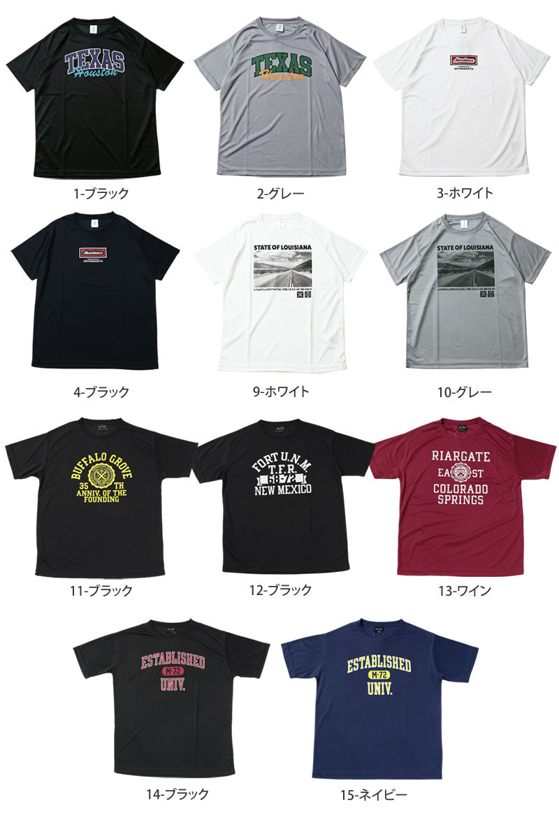 トップイズム TopIsm Tシャツ メンズ 速乾 ドライメッシュ ストレッチ カットソー 半袖 クルーネック アメカジプリント 部屋着 ルームウェア パジャマ スポーツウェア トレーニング トップス 春夏 （10-グレー） 10-グレー