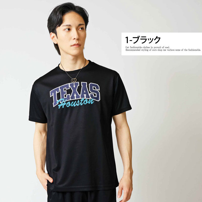 トップイズム TopIsm Tシャツ メンズ 速乾 ドライメッシュ ストレッチ カットソー 半袖 クルーネック アメカジプリント 部屋着 ルームウェア パジャマ スポーツウェア トレーニング トップス 春夏 （1-ブラック） 1-ブラック