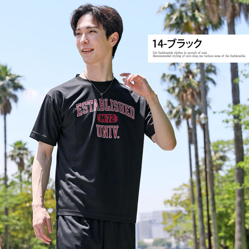トップイズム TopIsm Tシャツ メンズ 速乾 ドライメッシュ ストレッチ カットソー 半袖 クルーネック アメカジプリント 部屋着 ルームウェア パジャマ スポーツウェア トレーニング トップス 春夏 （14-ブラック） 14-ブラック