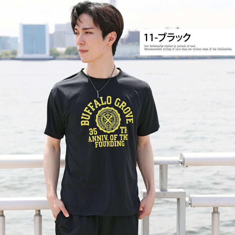 トップイズム TopIsm Tシャツ メンズ 速乾 ドライメッシュ ストレッチ カットソー 半袖 クルーネック アメカジプリント 部屋着 ルームウェア パジャマ スポーツウェア トレーニング トップス 春夏 （11-ブラック） 11-ブラック