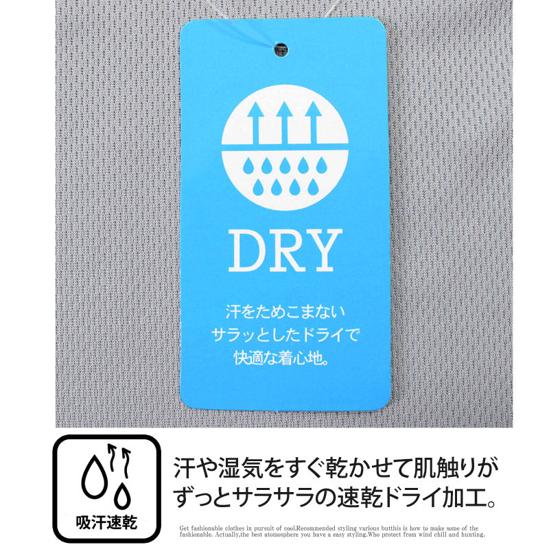 トップイズム TopIsm ショートパンツ メンズ 速乾 DRY加工 ストレッチ ハープパンツ ショーツ アメカジプリント 部屋着 ルームウェア パジャマ スポーツウェア トレーニング ボトムス （3-ブラック×ホワイト） 3-ブラック×ホワイト