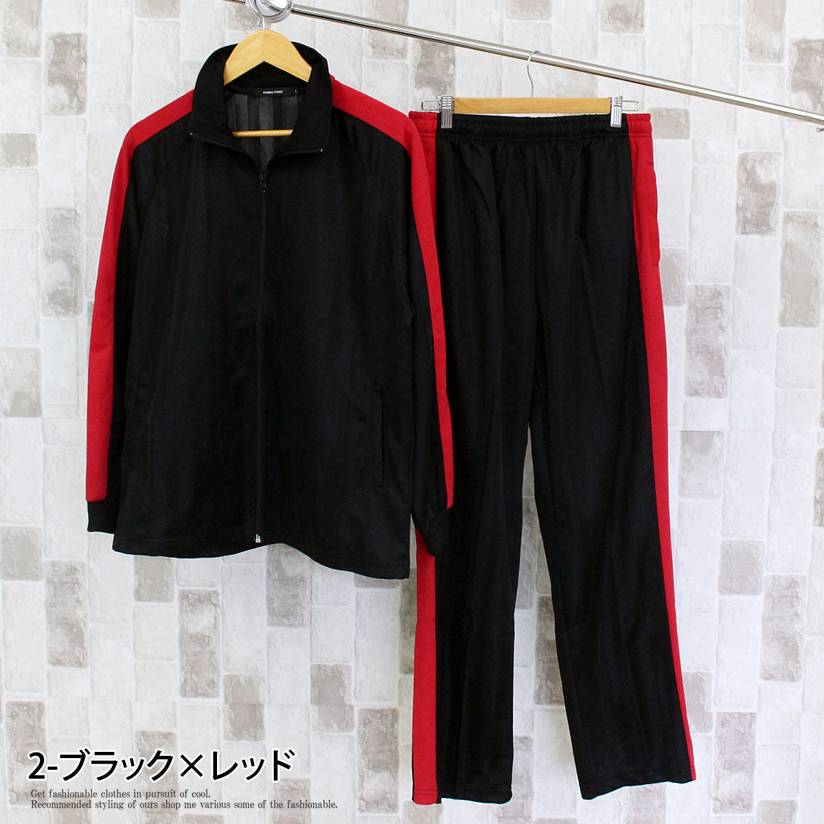 トップイズム TopIsm ジャージ セットアップ 上下セット メンズ シャドーストライプ ブリスター トラックジャケット パンツ サイドライン シンプル 男女兼用 ユニセックス （4-ネイビー×ホワイト） 4-ネイビー×ホワイト