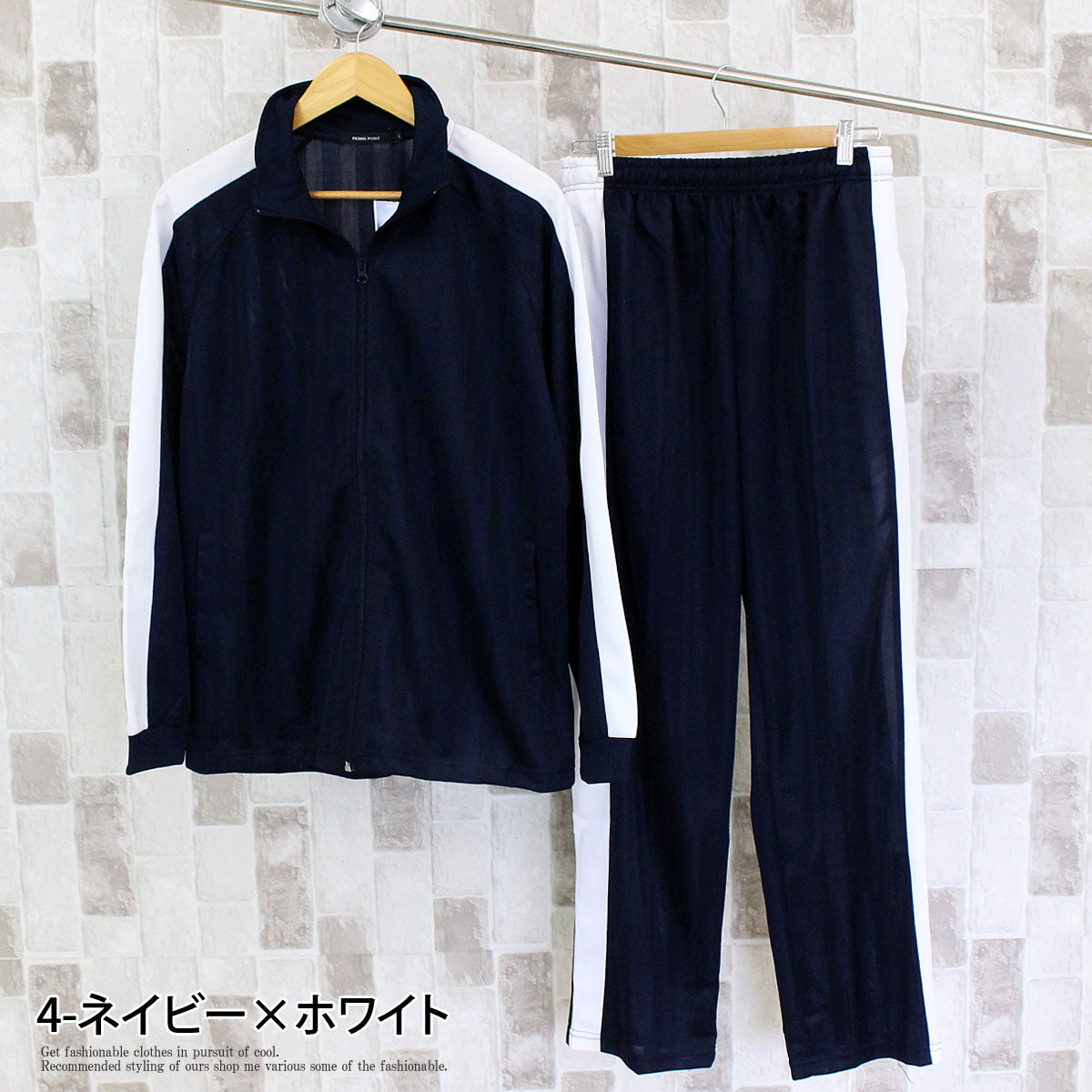 トップイズム TopIsm ジャージ セットアップ 上下セット メンズ シャドーストライプ ブリスター トラックジャケット パンツ サイドライン シンプル 男女兼用 ユニセックス （4-ネイビー×ホワイト） 4-ネイビー×ホワイト