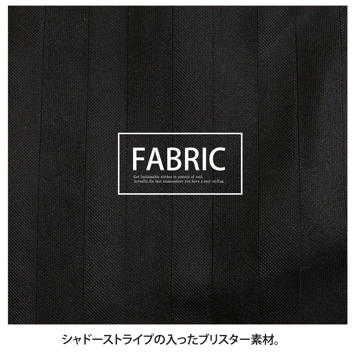 トップイズム TopIsm ジャージ セットアップ 上下セット メンズ シャドーストライプ ブリスター トラックジャケット パンツ サイドライン シンプル 男女兼用 ユニセックス （4-ネイビー×ホワイト） 4-ネイビー×ホワイト
