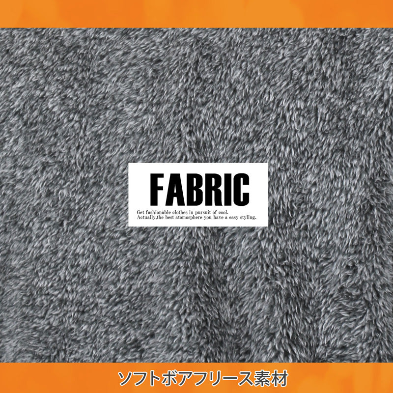 トップイズム TopIsm 上下セット シャギーボア フリース メンズ スウェット 無地 暖かい トレーナー 男女兼用 モコモコ クルーネック ジョガーパンツ ルームウェア 部屋着 寝巻き パジャマ セットアップ 秋冬 （5-ブラック） 5-ブラック