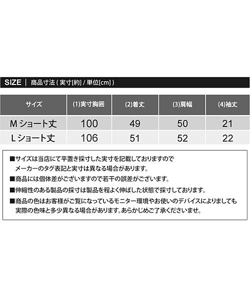 トップイズム TopIsm ゴルフウェア レディース gs GOLF ハーフジップ リブトップス ポロシャツ 半袖 ショート丈 柄 無地 おしゃれ かわいい 韓国系 春夏 （3-ホワイトショート丈） 3-ホワイトショート丈