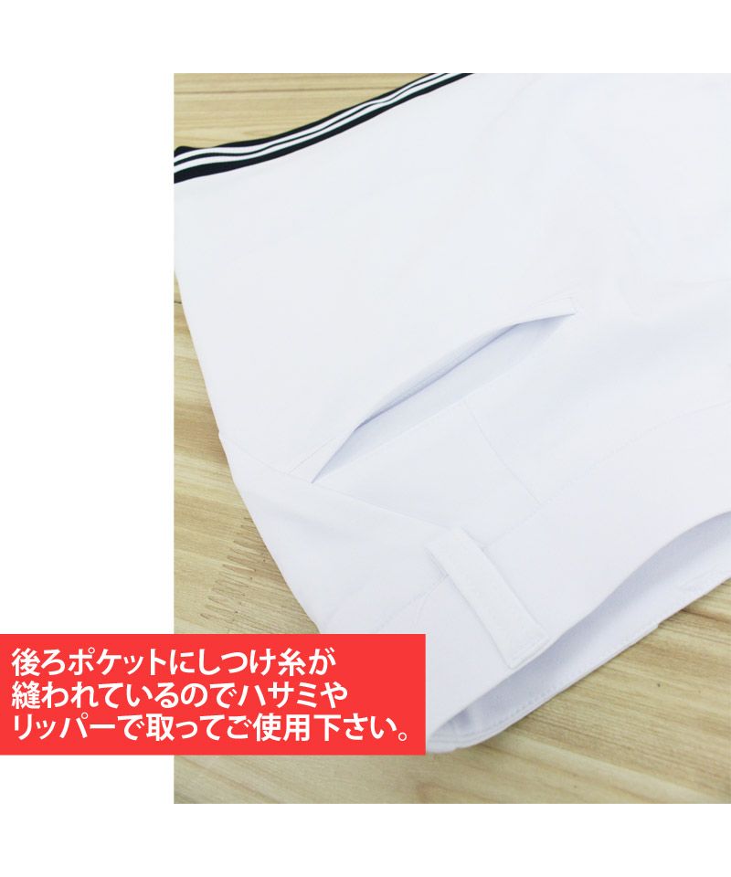 トップイズム TopIsm ゴルフスカート レディース ゴルフウェア タイトスカート ミニ丈 短め ストレッチ 無地 インナーパンツ裏地付 おしゃれ かわいい 韓国系 小さいサイズ （1-ホワイト） 1-ホワイト