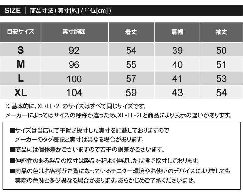 トップイズム TopIsm ゴルフウェア レディース gs GOLF フリース ニットセーター オフタートルネック トップス ロゴ刺繍 無地 おしゃれ かわいい 韓国系 秋冬