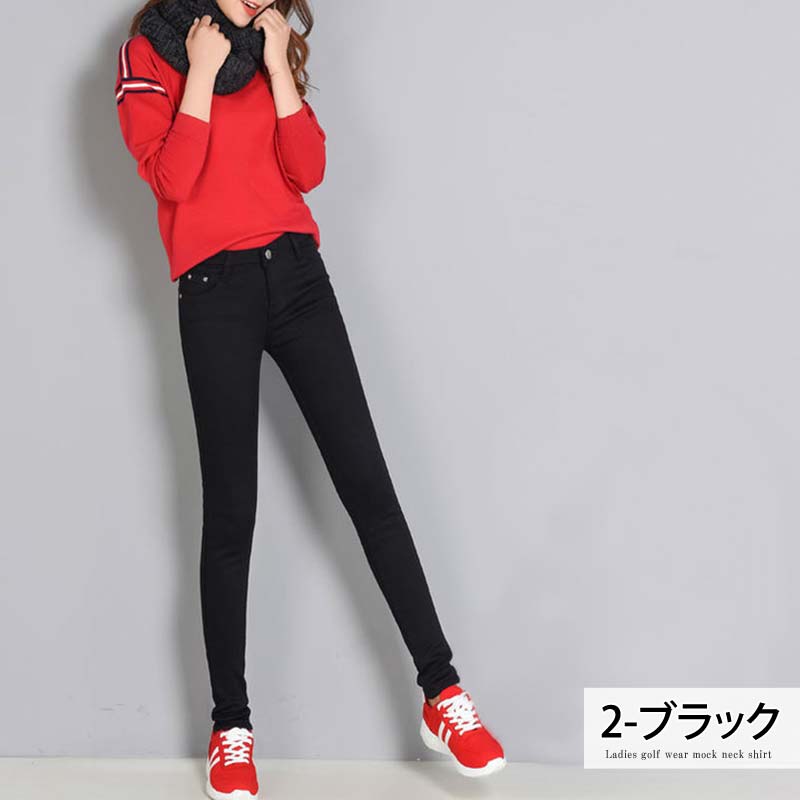 トップイズム TopIsm ゴルフパンツ レディース ゴルフウェア 裏起毛 ストレッチ 無地  おしゃれ カラースキニーパンツ 美脚 スリム 大人 かわいい 秋冬  防寒 小さいサイズ 大きいサイズあり