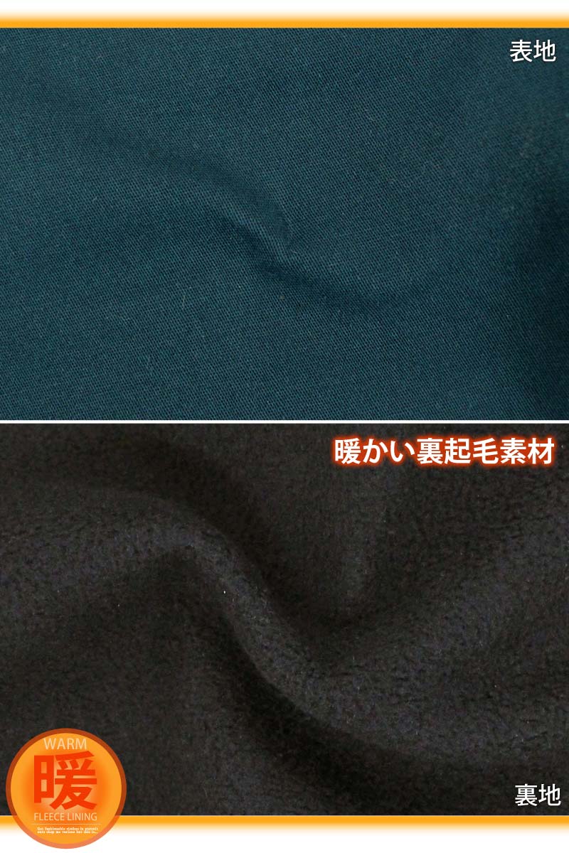 トップイズム TopIsm ゴルフパンツ レディース ゴルフウェア 裏起毛 ストレッチ 無地  おしゃれ カラースキニーパンツ 美脚 スリム 大人 かわいい 秋冬  防寒 小さいサイズ 大きいサイズあり