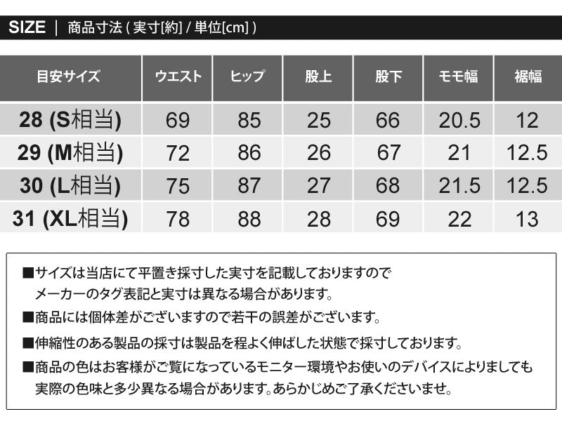 トップイズム TopIsm ゴルフパンツ レディース ゴルフウェア 裏起毛 ストレッチ 無地  おしゃれ カラースキニーパンツ 美脚 スリム 大人 かわいい 秋冬  防寒 小さいサイズ 大きいサイズあり
