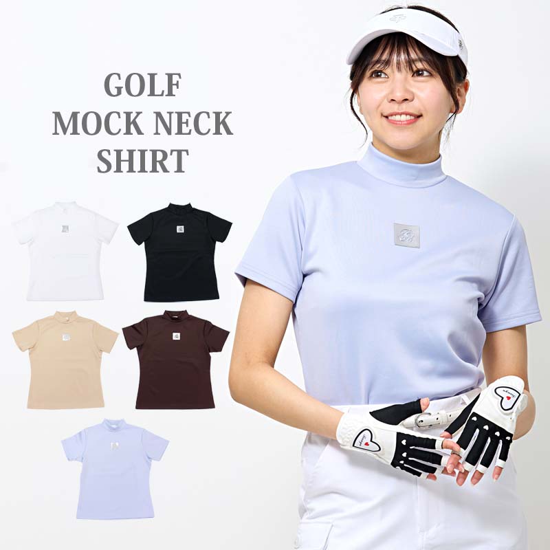 トップイズム TopIsm ゴルフウェア レディース モックネック gs GOLF ポロシャツ ハイネック 半袖 ストレッチ 高周波シルバーロゴ トップス 無地 おしゃれ かわいい 韓国系 春夏 （2-ブラック） 2-ブラック