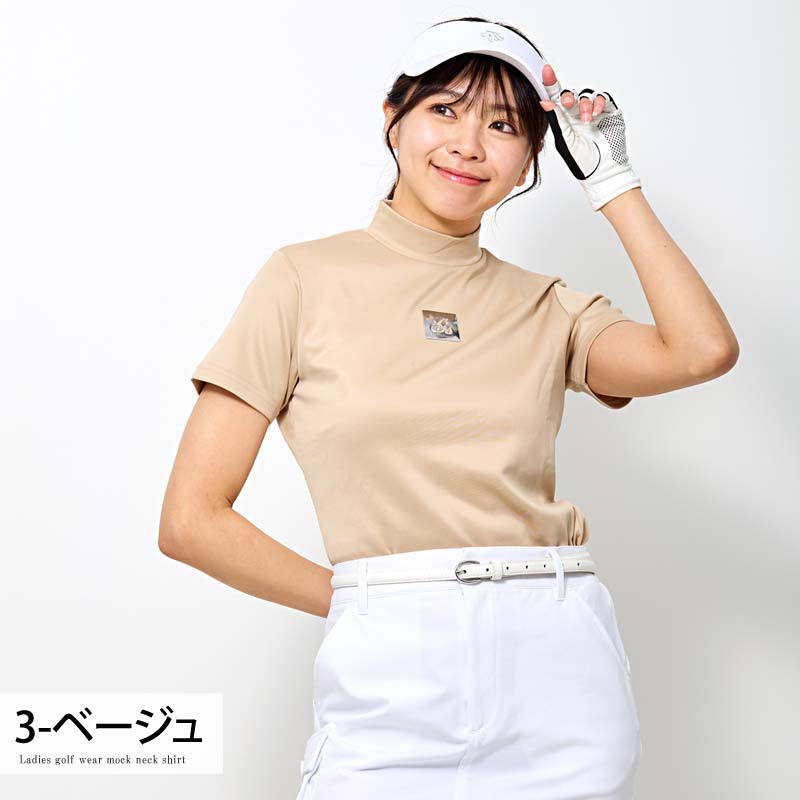トップイズム TopIsm ゴルフウェア レディース モックネック gs GOLF ポロシャツ ハイネック 半袖 ストレッチ 高周波シルバーロゴ トップス 無地 おしゃれ かわいい 韓国系 春夏 （2-ブラック） 2-ブラック