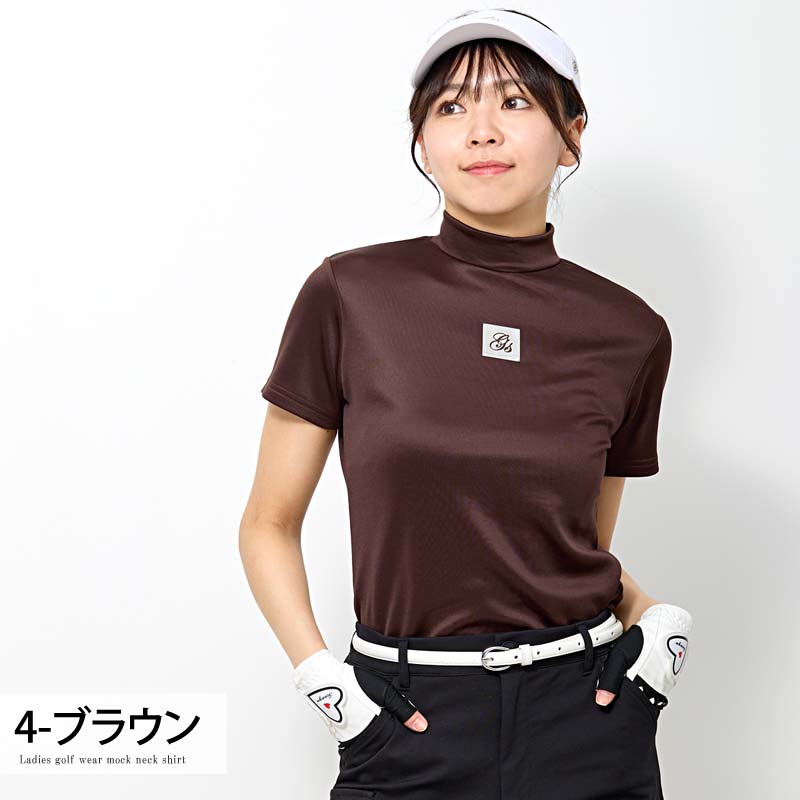 トップイズム TopIsm ゴルフウェア レディース モックネック gs GOLF ポロシャツ ハイネック 半袖 ストレッチ 高周波シルバーロゴ トップス 無地 おしゃれ かわいい 韓国系 春夏 （2-ブラック） 2-ブラック